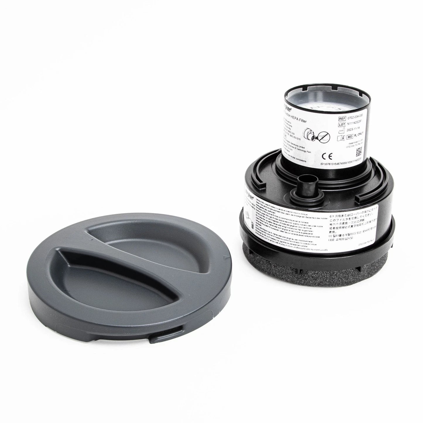 Stryker 0711-001-000 Neptune S Waste Management System