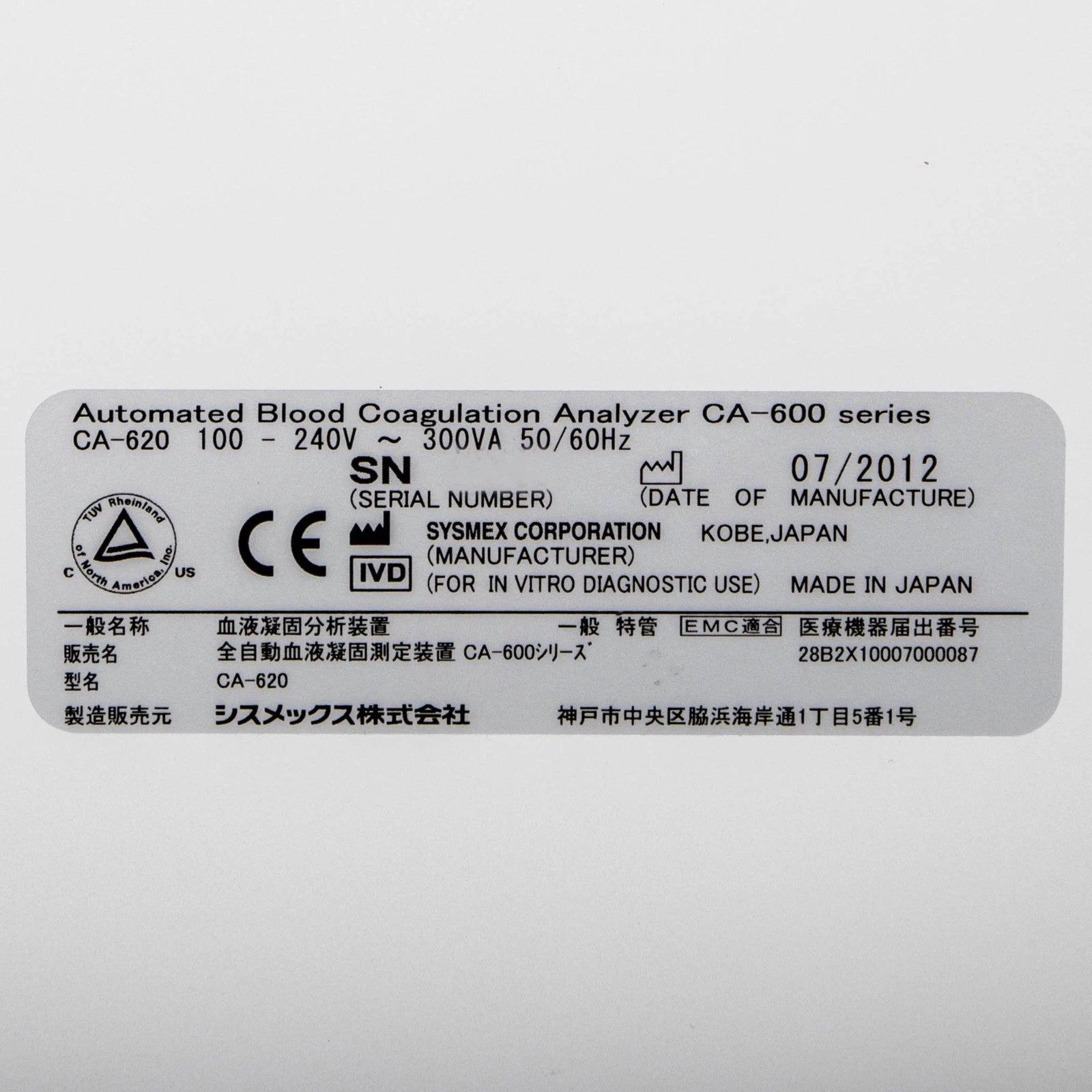 Sysmex CA-600 Automated Blood Coagulation Analyzer