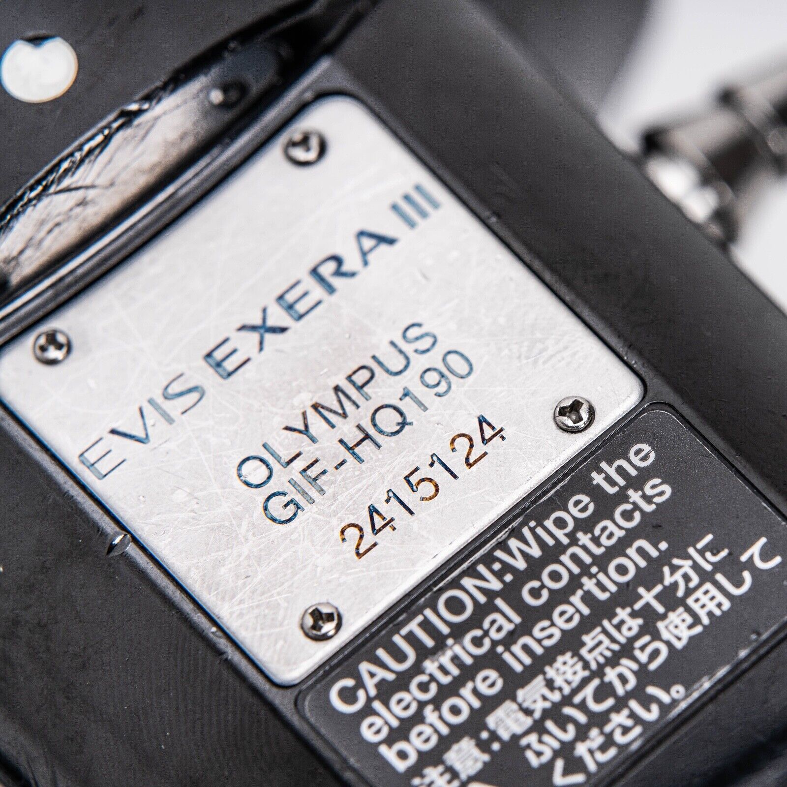 Olympus EVIS EXERA III GIF-HQ190 Gastroscope - Refurbished