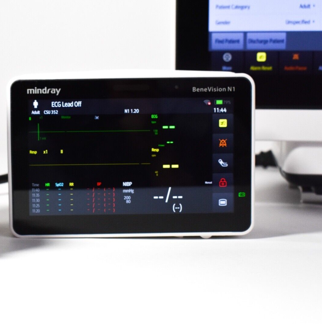 Mindray BeneVision N15 Patient Monitor; N1 Patient Monitor 6620E-PA00005