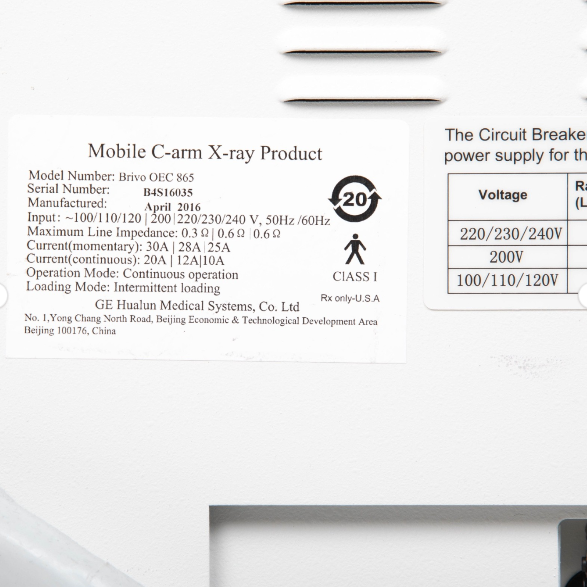 GE OEC 865 Brivo Plus Mobile C-Arm System (2016 Model) , OEC 865, 5085004
